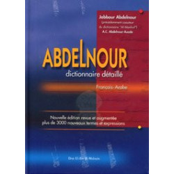 Dictionnaire Abdelnour...