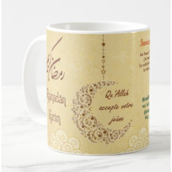 Mug Ramadan 2021 (Ramadân...