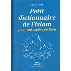 Petit dictionnaire de...