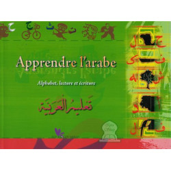 Apprendre l'arabe