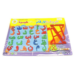 Tableau magnétique avec les...
