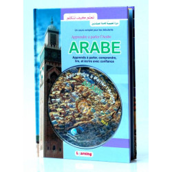 Apprendre à parler l'Arabe,...
