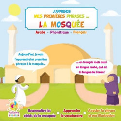J'apprends mes premières...