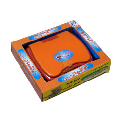Mini-Computer "Al-Achbâl...
