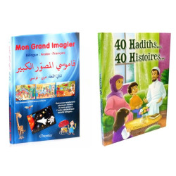 Pack 2 livres de référence...
