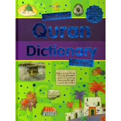 Quran dictionary for kids