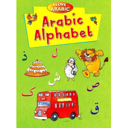 Arabic Alphabet