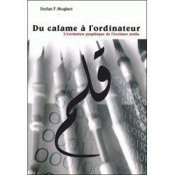 Du calame à l'ordinateur :...