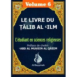 Le livre du Tâlib al-'ilm -...