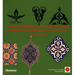 Ornements arabes - Arabic...