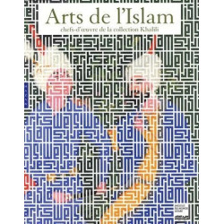 Arts de l'Islam