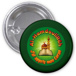 Badge "Al-Hamdoulillâh: I...