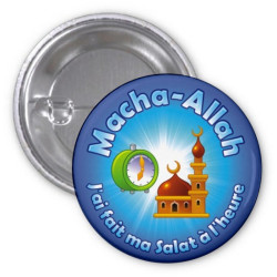 Macha-Allah badge: I did my...