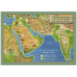 Poster Carte des Prophètes...