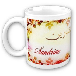 Mug French female name...