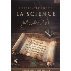 Learning Science