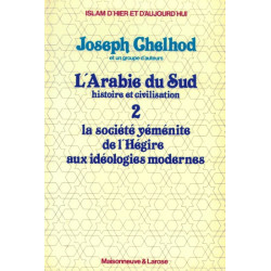 L'Arabie du Sud - Histoire...