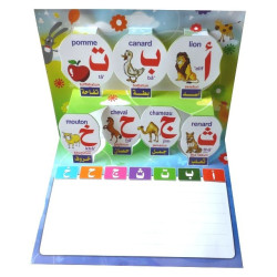 L'alphabet arabe - Livre...