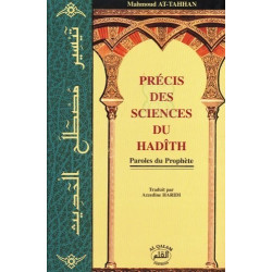 Précis des sciences du hadîth