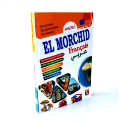 El Morchid Mini - Nouveau...