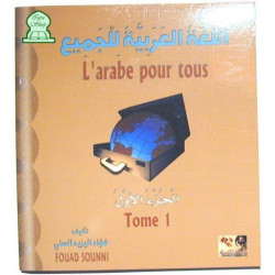 L'arabe pour tous (Tome 1)...