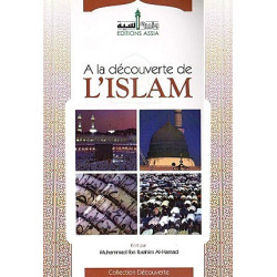 A la découverte de l'Islam