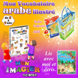 Pack Cadeaux : Mon...