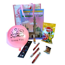 Pack cadeau enfant musulman...