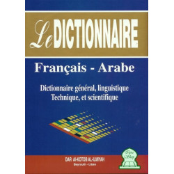 Dictionnaire Français Arabe