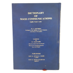 Dictionary of Mass...