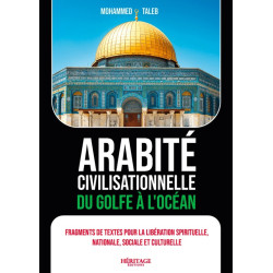 Arabité civilisationnelle...