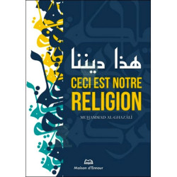 Ceci est notre religion