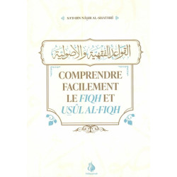 Comprendre facilement le...