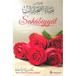 Les Sahâbiyyât un exemple à...