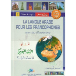 La langue arabe pour les...
