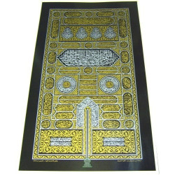 Poster doré : La porte de...