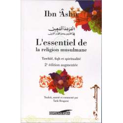 L'Essentiel de la Religion...