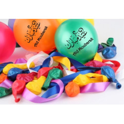 An "Aid Mubarak" balloon