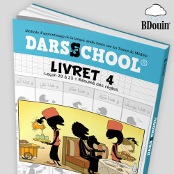 Darsschool - Livret 4 :...