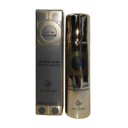 Parfum d'ambiance "Oud...
