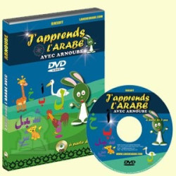 DVD J'apprends l'arabe avec...