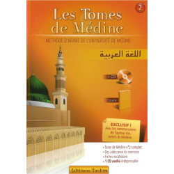 Les tomes de Médine - La...