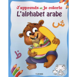 J'apprends et je colorie...