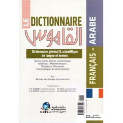 Le Dictionnaire (français -...