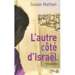L'autre côté d'Israël