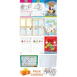 Pack spécial apprentissage...
