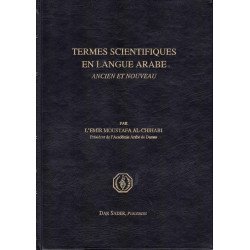 Termes scientifiques en...
