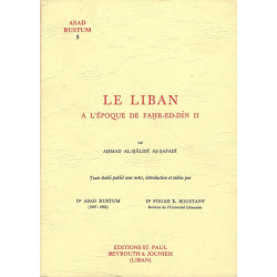 Le Liban à l'époque de Fahr...