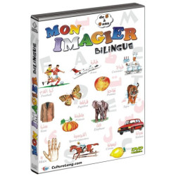 DVD Mon Imagier bilingue...
