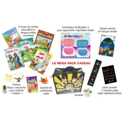 Le Mega Pack Cadeau : Sac...